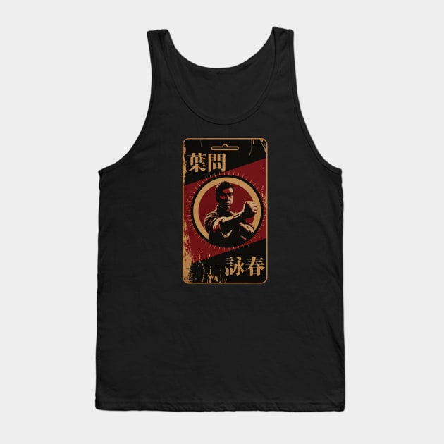 Wing Chun Virtuoso Tank Top by CTShirts